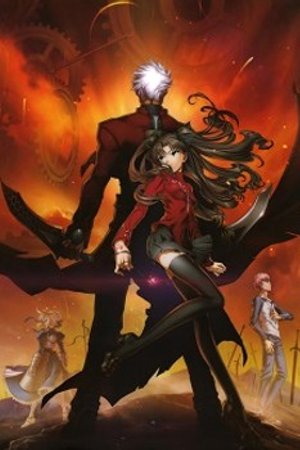 Phim Fate/stay night Movie: Unlimited Blade Works