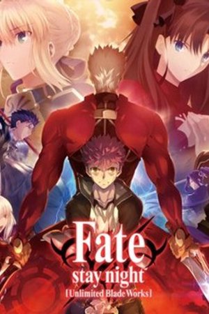 Phim Fate/Stay Night