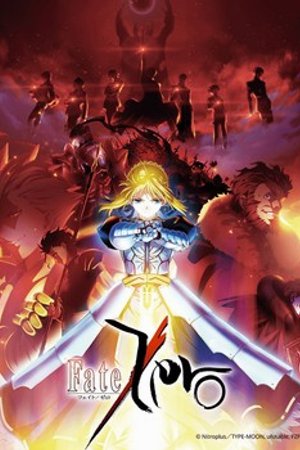 Phim Fate/Zero