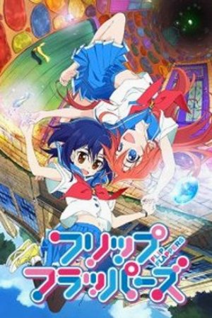 Phim Flip Flappers
