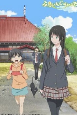 Phim Flying Witch Petit