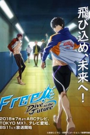 Phim Free!: Dive to the Future