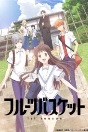Phim Fruits Basket (2019) 1st Season