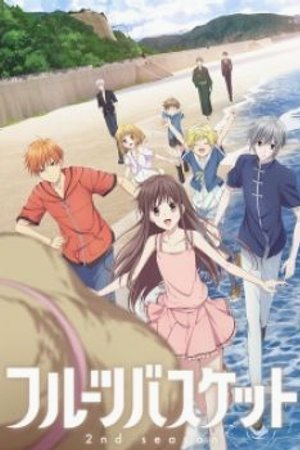 Phim Fruits Basket (2019) 2nd Season