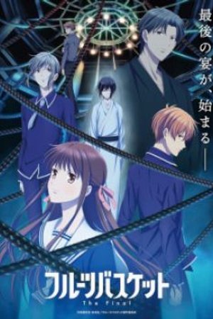 Phim Fruits Basket (2019): The Final