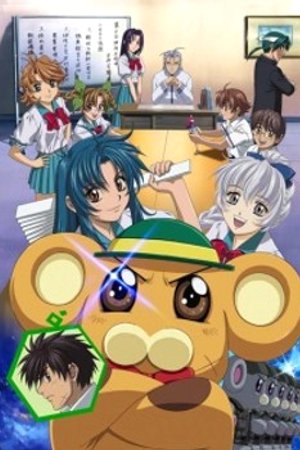 Phim Full Metal Panic? Fumoffu