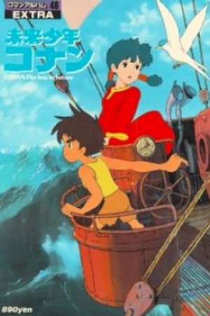 Phim Future Boy Conan - Cậu Bé Thông Minh