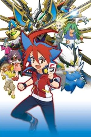 Phim Future Card Shin Buddyfight