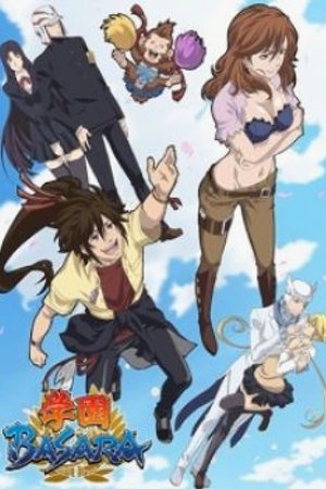 Phim Gakuen Basara