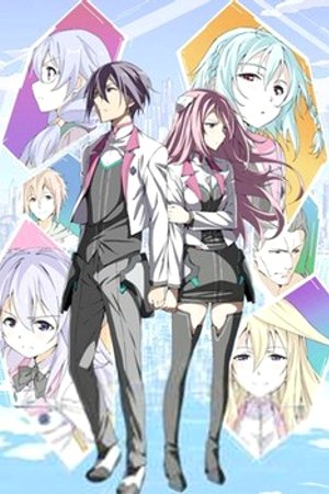 Phim Gakusen Toshi Asterisk