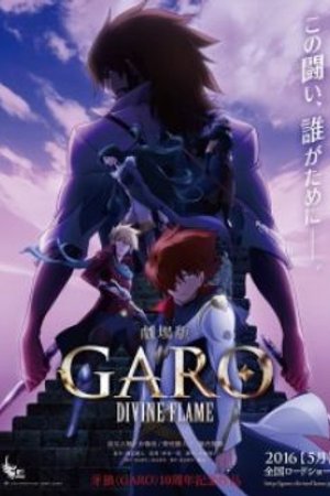Phim Garo Movie: Divine Flame