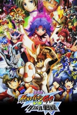 Phim Gekijouban Inazuma Eleven Go Vs Danball Senki W