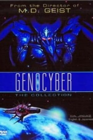 Phim Genocyber