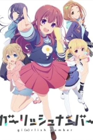 Phim Gi(a)rlish Number