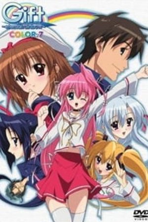 Phim Gift: Eternal Rainbow - Ki no Saka Ryokan Kiki Ippatsu!!
