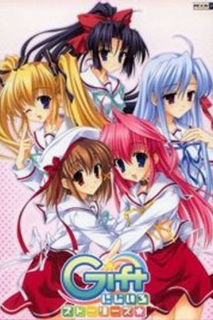 Phim Gift: Eternal Rainbow