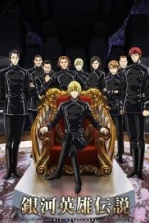 Phim Ginga Eiyuu Densetsu: Die Neue These - Gekitotsu