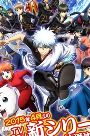 Phim Gintama - 2015 ( Season 4 )