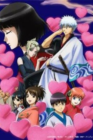 Phim Gintama°: Aizome Kaori-hen