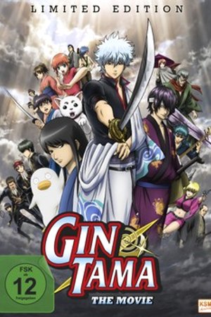 Phim Gintama Movie 1: Shinyaku Benizakura-hen