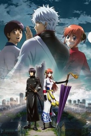 Phim Gintama.: Shirogane no Tamashii-hen - Kouhan-sen