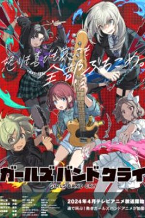 Phim Girls Band Cry