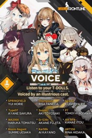 Phim Girls` Frontline