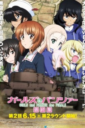 Phim Girls & Panzer: Saishuushou Part 2