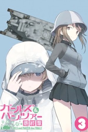 Phim Girls & Panzer: Saishuushou Part 3 Specials
