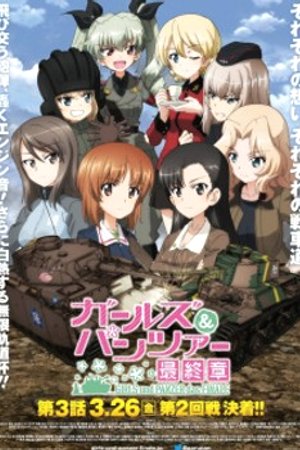 Phim Girls & Panzer: Saishuushou Part 3