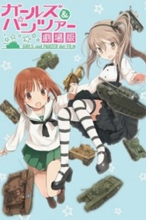 Phim Girls und Panzer der Film: Arisu War!