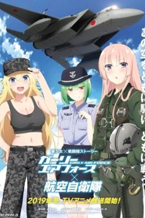 Phim Girly Air Force