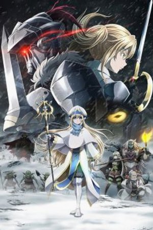 Phim Goblin Slayer: Goblin´s Crown
