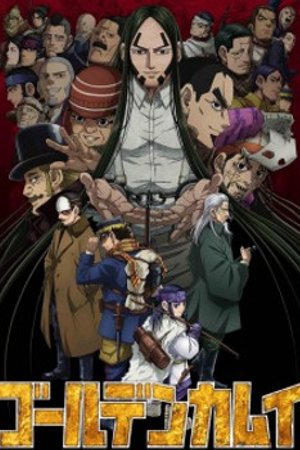 Phim Golden Kamuy 4th Season
