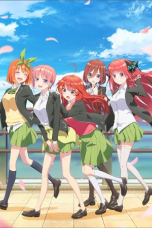 Phim Gotoubun no Hanayome ∬