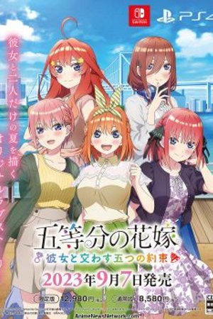 Phim Gotoubun no Hanayome Movie 2