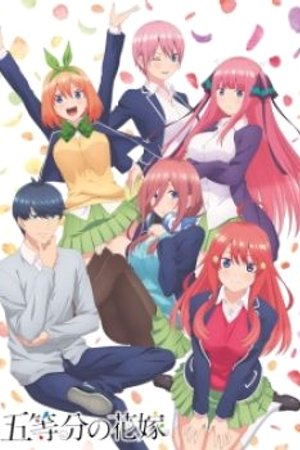 Phim Gotoubun no Hanayome