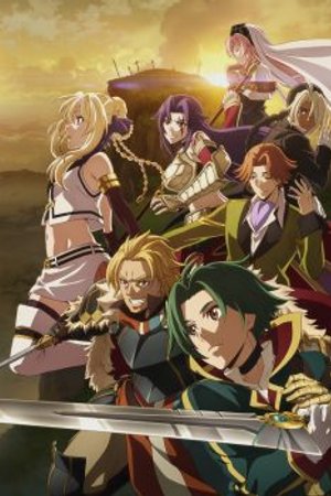 Phim Grancrest Senki