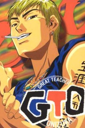 Phim Great Teacher Onizuka