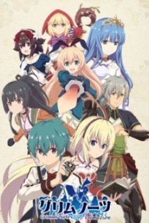 Phim Grimms Notes The Animation