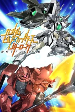 Phim Gundam Build Fighters: Battlogue