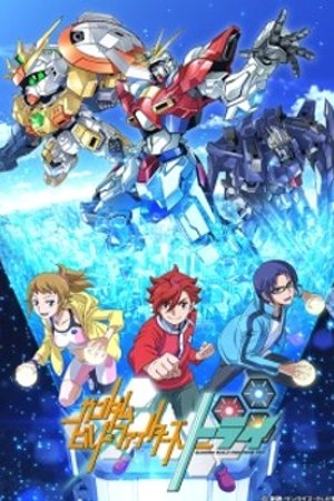 Phim Gundam Build Fighters Try