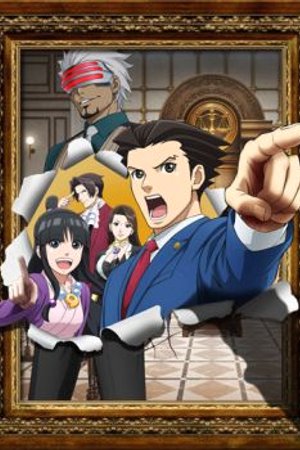 Phim Gyakuten Saiban: Sono Shinjitsu, Igi Ari! Season 2
