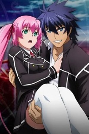 Phim Hagure Yuusha no Aesthetica: Hajirai Ippai