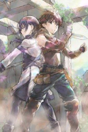 Phim Hai to Gensou no Grimgar Special