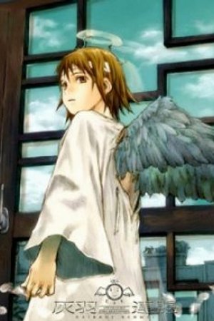 Phim Haibane Renmei