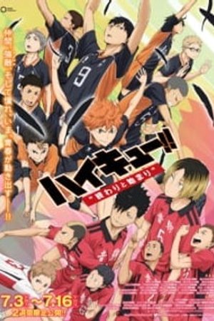 Phim Haikyuu!! Movie 1: Owari to Hajimari