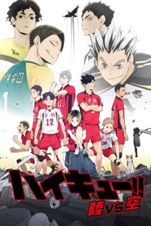 Phim Haikyuu!! Special: Riku vs. Kuu