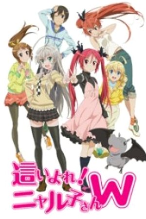 Phim Haiyore! Nyaruko-san W