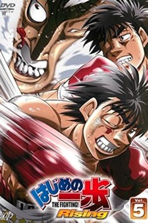 Phim Hajime no Ippo: Rising